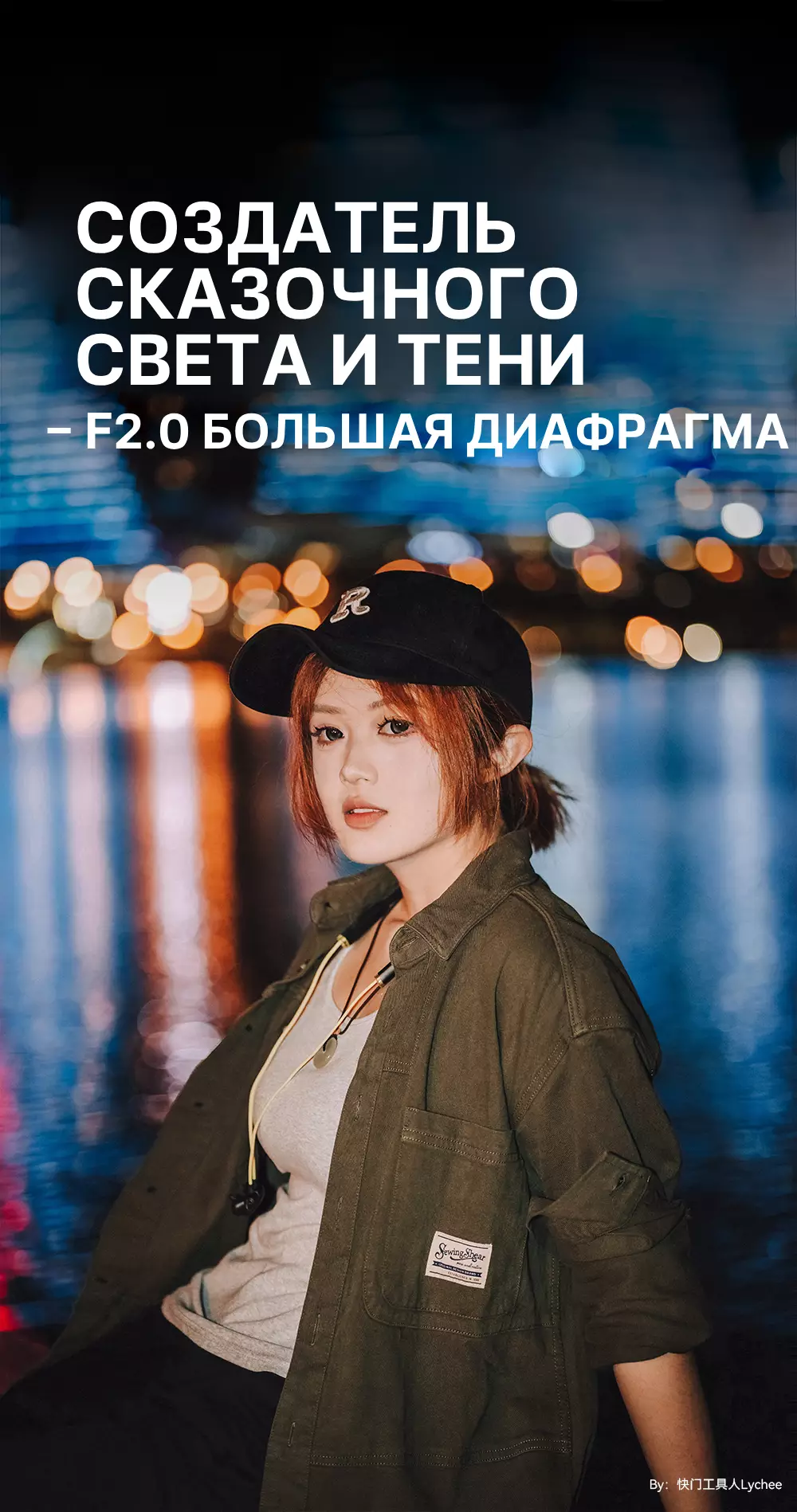 Объектив TTartisan AF 75 мм F2 особенности Объектив TTartisan AF 75 мм F2 особенности