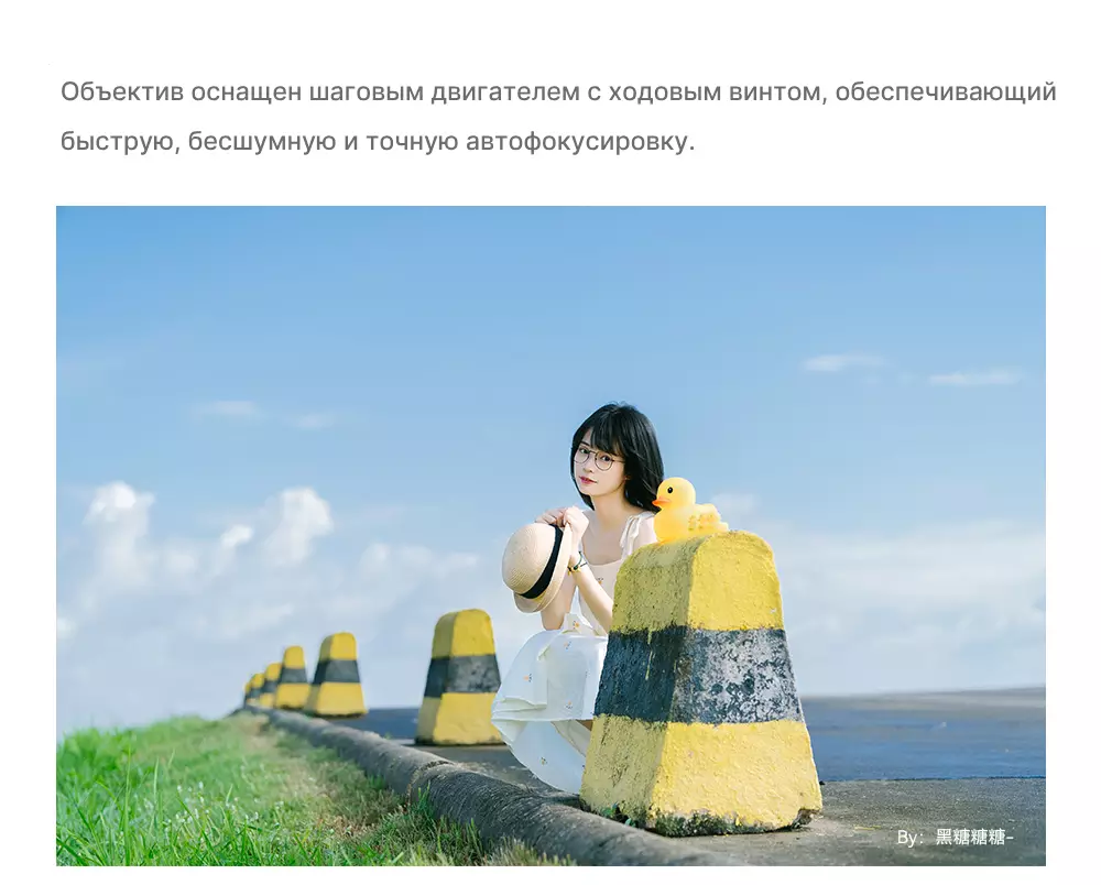 Объектив TTartisan AF 75 мм F2 особенности Объектив TTartisan AF 75 мм F2 особенности