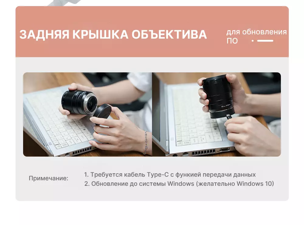 Объектив TTartisan AF 75 мм F2 особенности Объектив TTartisan AF 75 мм F2 особенности