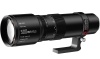 Объектив TTartisan 500 мм F6.3 для Sony E [Full Frame] - Купить СПБ МСК