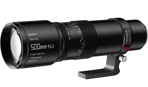 Телеобъектив TTartisan 500 мм F6.3 Full Frame для Sony E